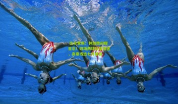  比分查询：林加德闪耀首尔！四场两球征服球迷，高票当选七月最佳