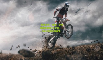  赛事分析：突发！字母哥因伤缺席10-15场，NBA争冠形势骤变