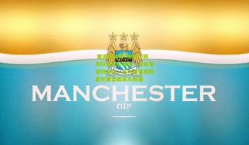  爱游戏体育_传奇门将布拉沃罕见发声，若执掌智利足协，必力邀佩莱格里尼重塑国家队根基