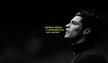  爱游戏官网_亚冠激战，于汉超传射谢鹏飞伤退，水手2-2绝平申花