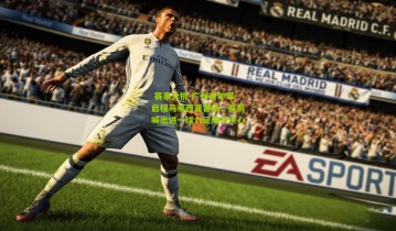  赛事分析-广州青年军启程马来西亚客场，赛前喊出进一球力证成长决心