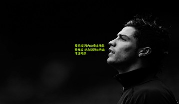 爱游戏|河内公安主场免费开放 纪念亚冠首秀邀球迷同庆